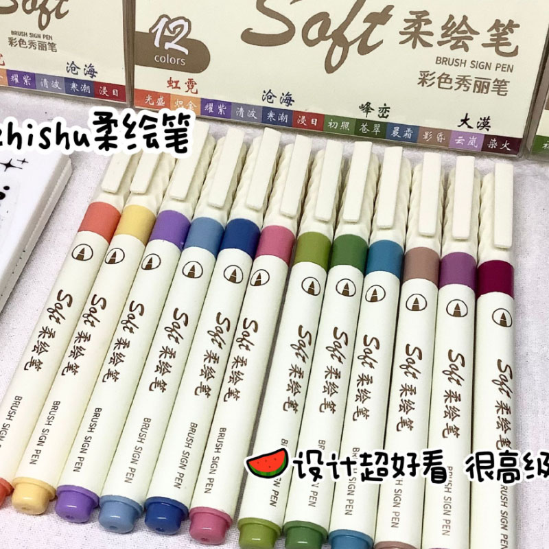 24/3 colori vintage acquerello - Painting Supplies recensione e prezzo