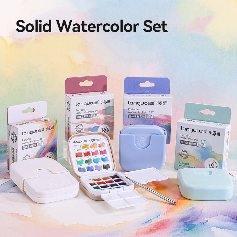 16 colori Languo Set di colori - Watercolor Paint Set Solid Pigment recensione e prezzo